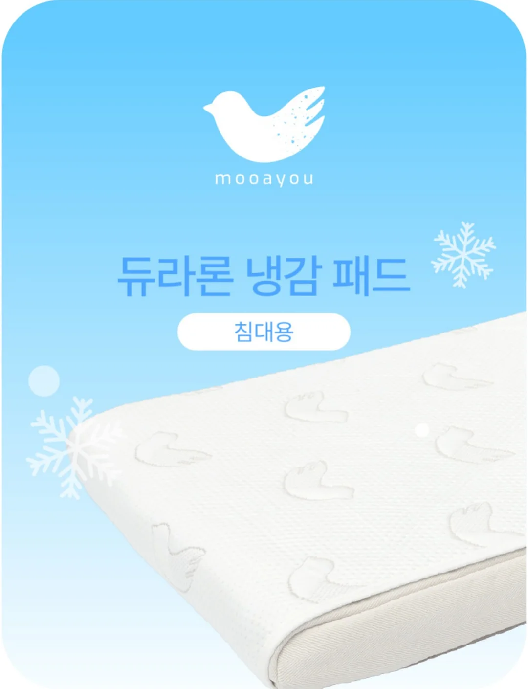 섀도우눈썹 2