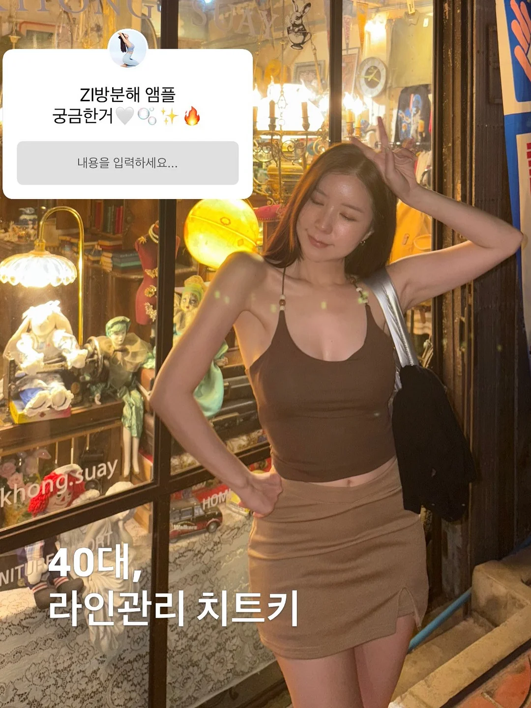 스팀청소기 1