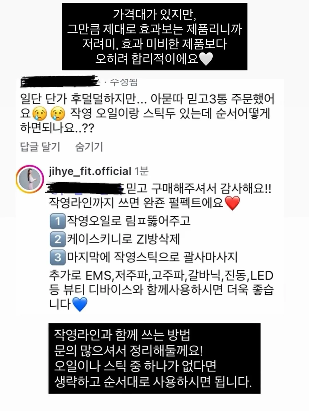 스팀청소기 12