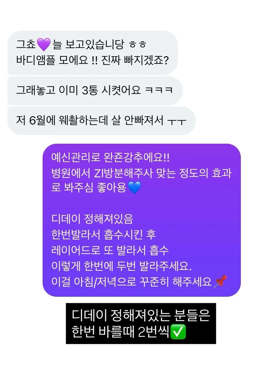 스팀청소기 14