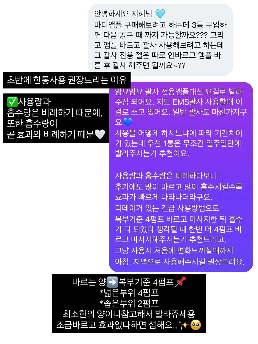 스팀청소기 15