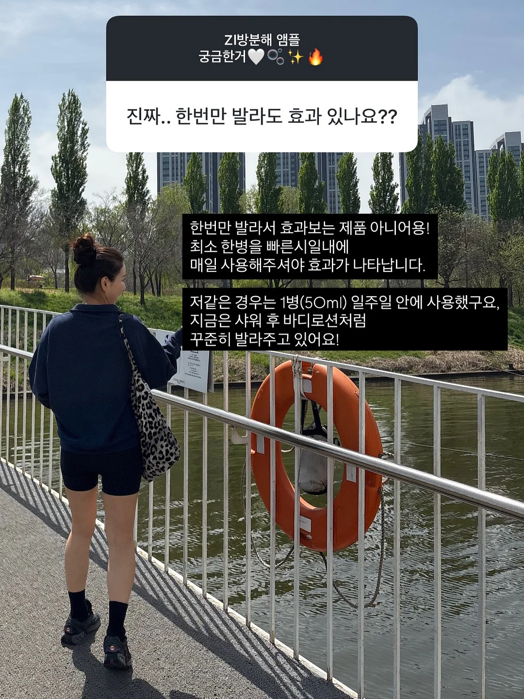 스팀청소기 2