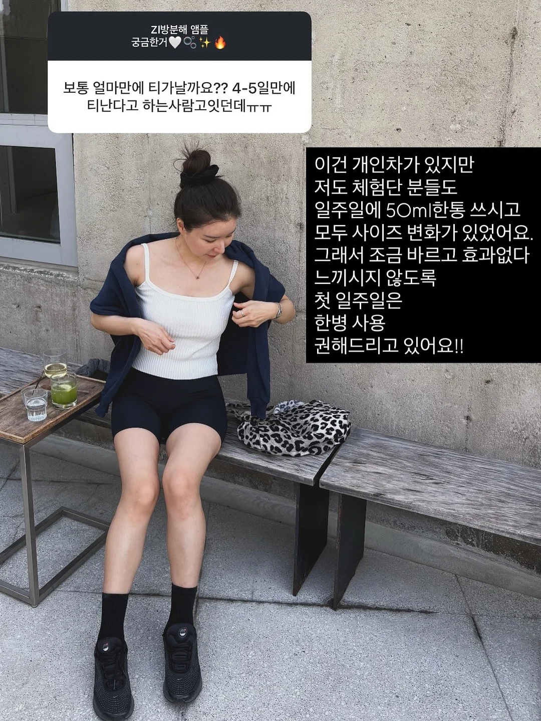 스팀청소기 4