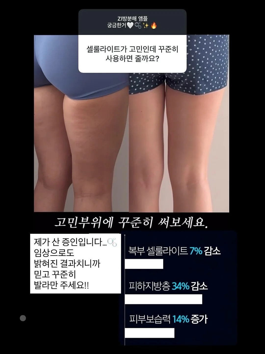 스팀청소기 8