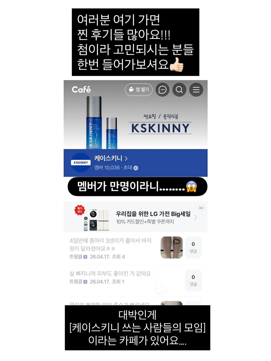 스팀청소기 10