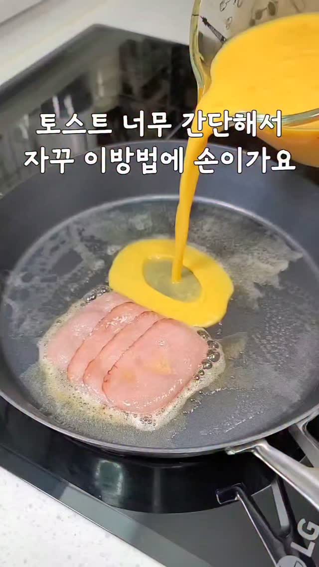 식기건조대