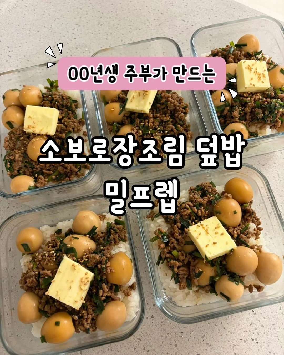 빠빠 체리핀콧슈트set 1