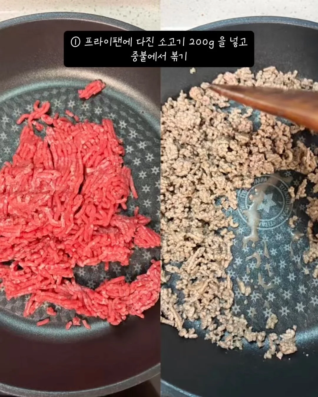 빠빠 체리핀콧슈트set 3