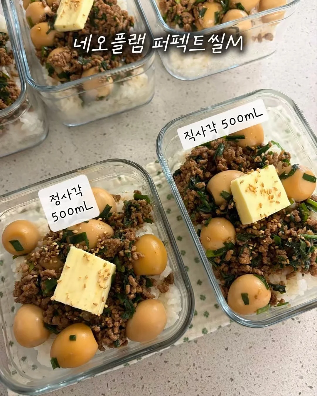 빠빠 체리핀콧슈트set 9