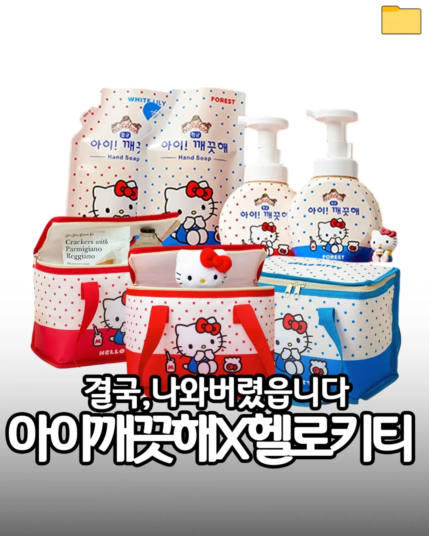 휴대용 방수 칫솔살균기&면도기 1