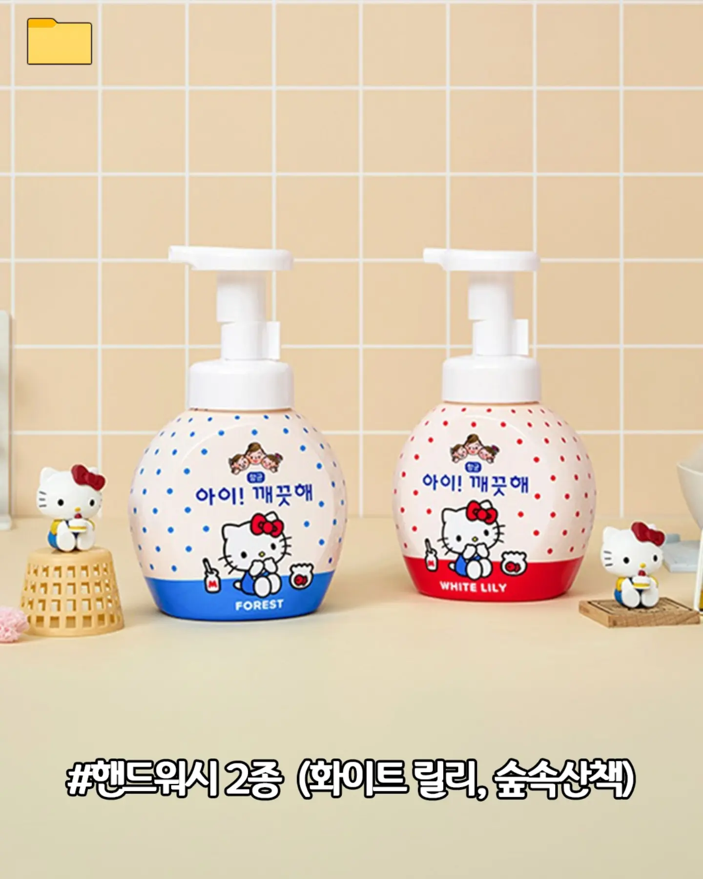 휴대용 방수 칫솔살균기&면도기 3