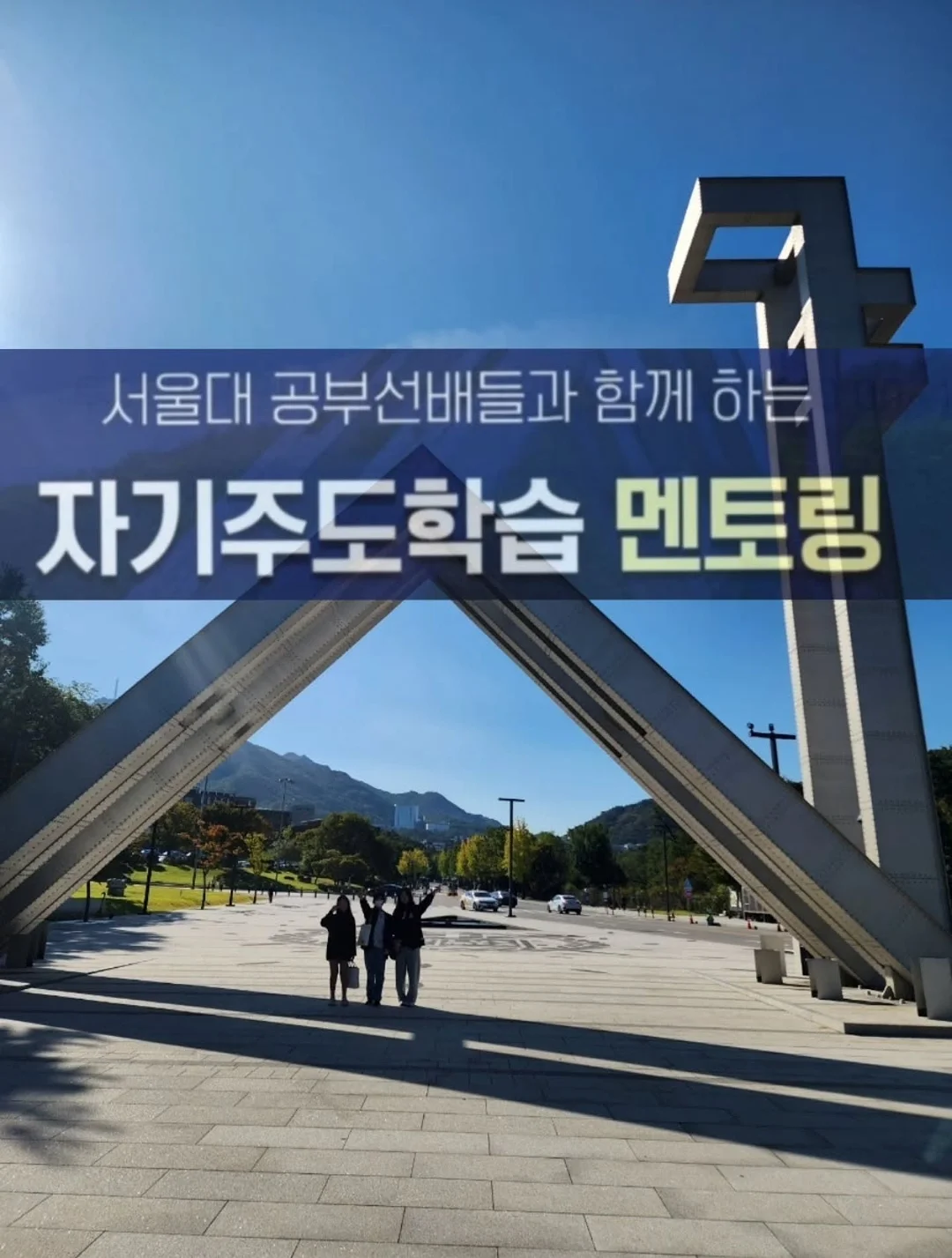 왁뿌 소금빵 1