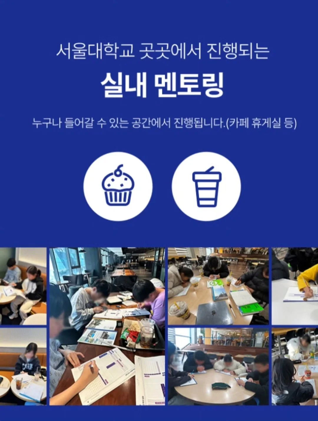 왁뿌 소금빵 11