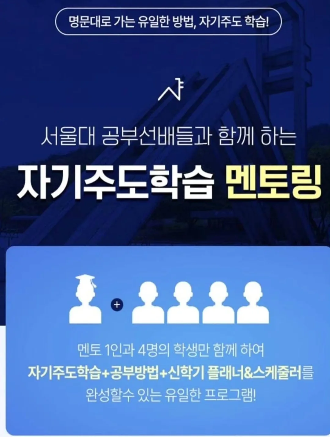 왁뿌 소금빵 4