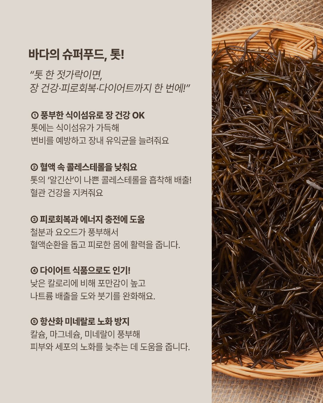 육아원칙 젖병세척기 2