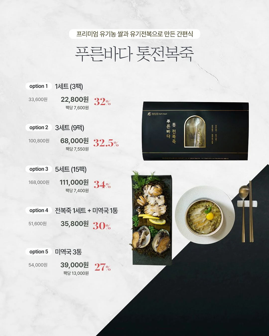 육아원칙 젖병세척기 3