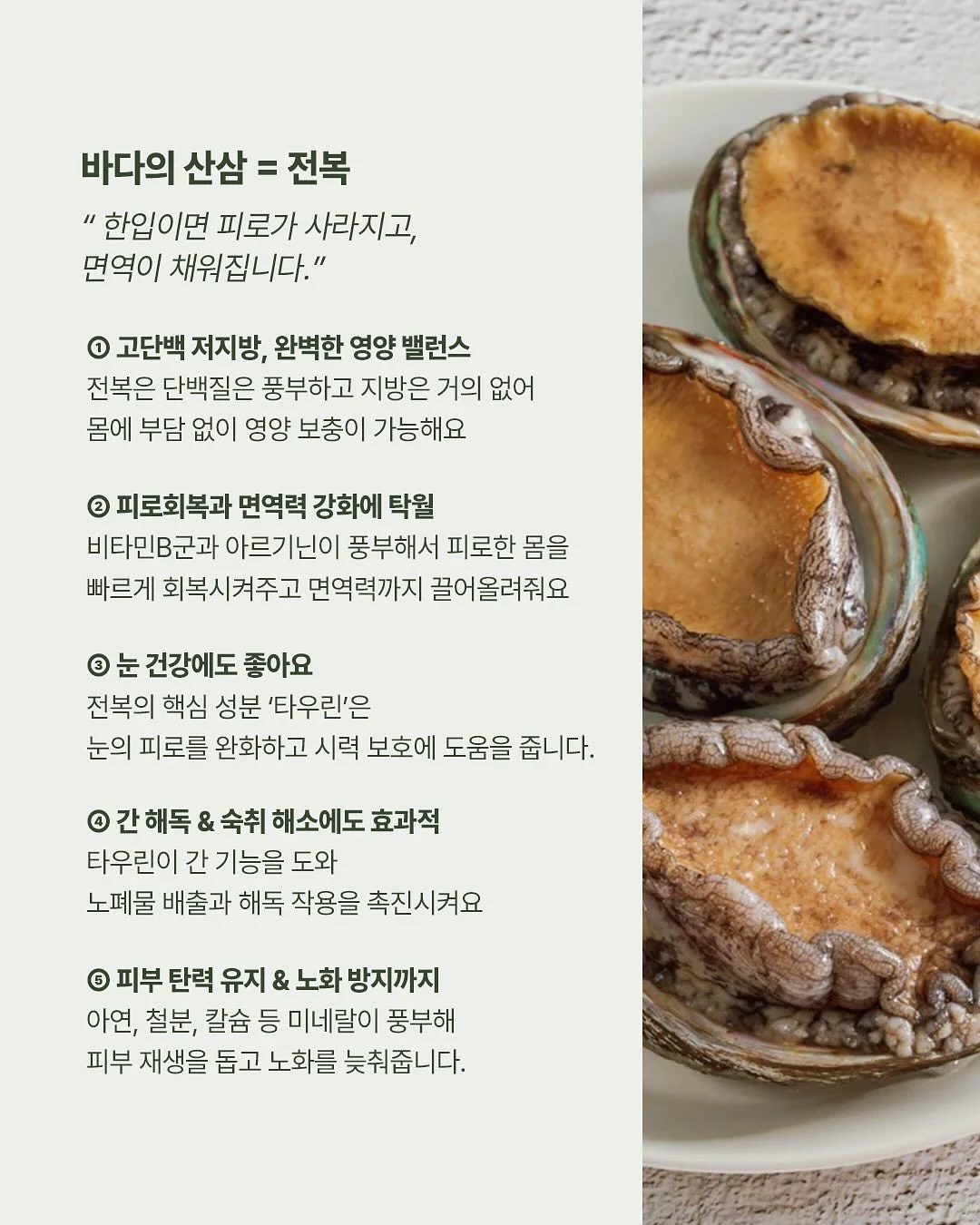 육아원칙 젖병세척기 6