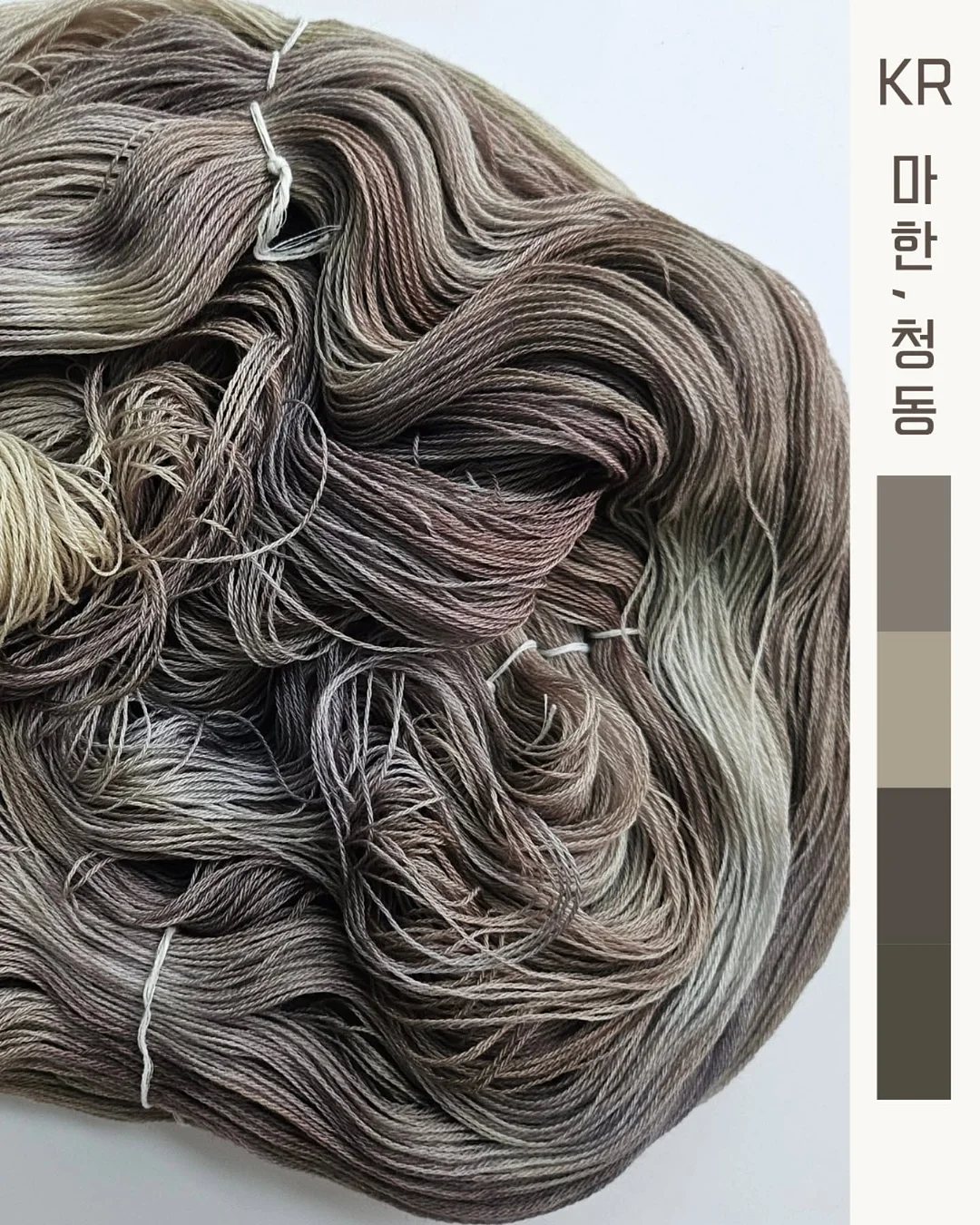 연리희재 초당옥수수 컬렉션 3