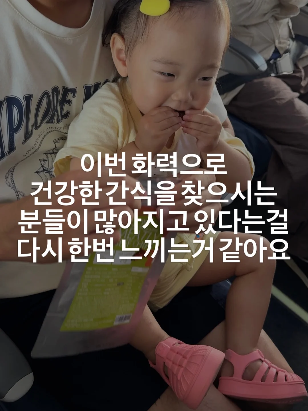 누아쥬 응용도안 3