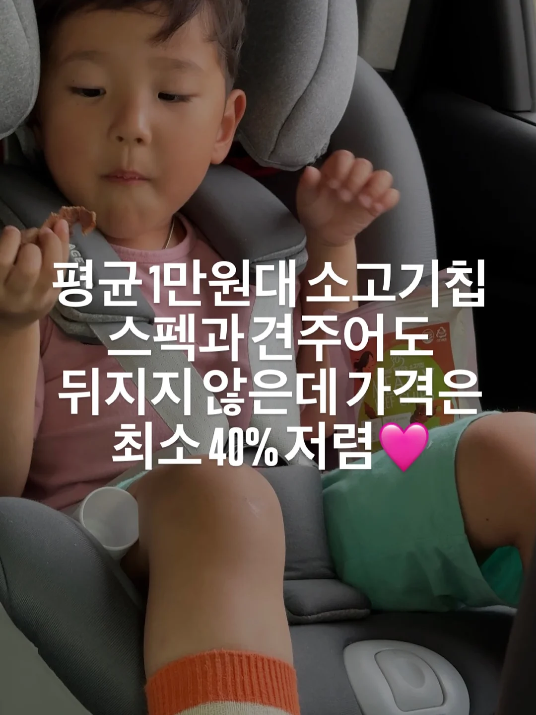 누아쥬 응용도안 4