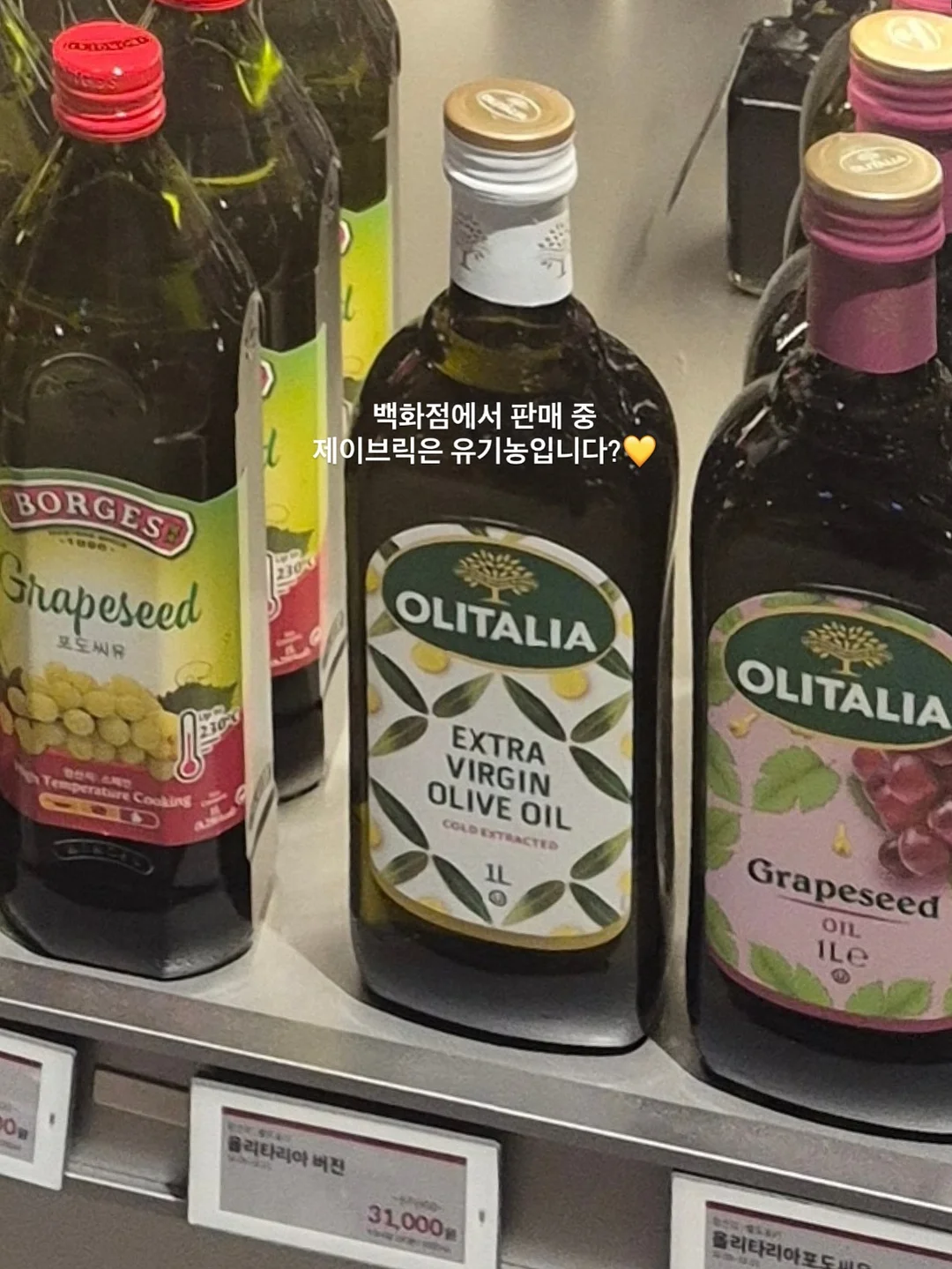 제제브로우 눈썹문신 2