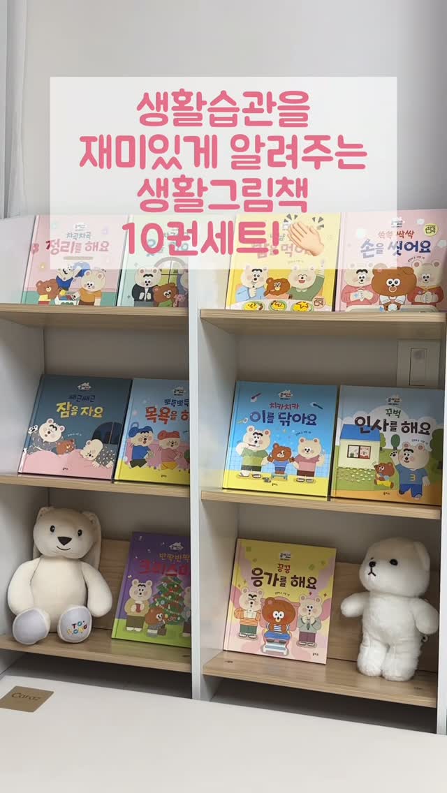 충전식 무드등