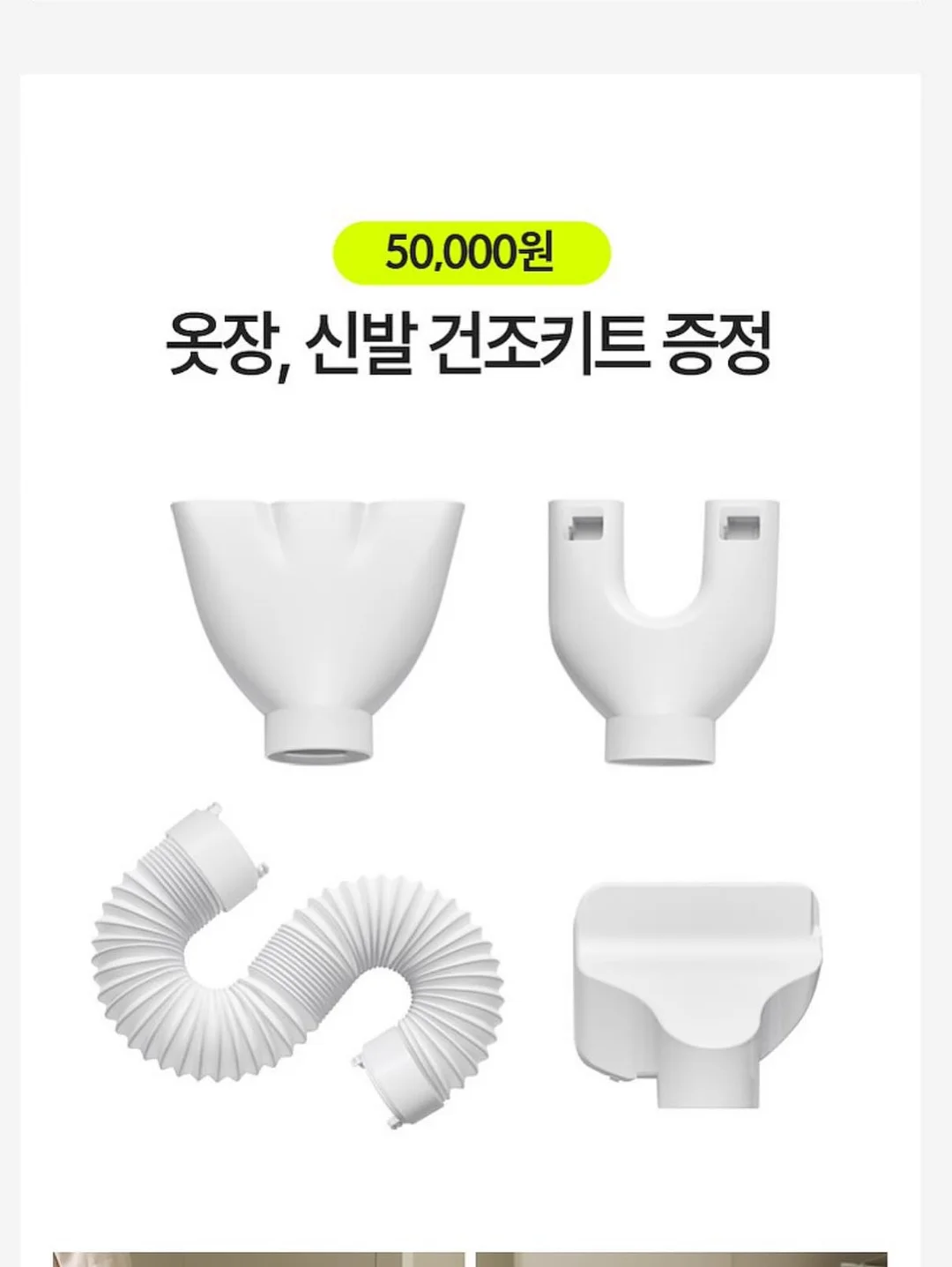 그로미미 다이노소어 스테인리스 빨대컵 7