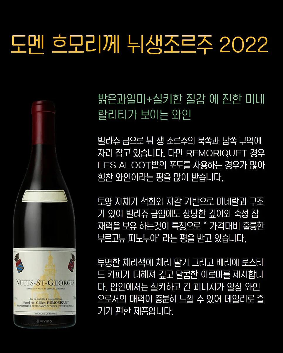 사선 스트랩 니트 3