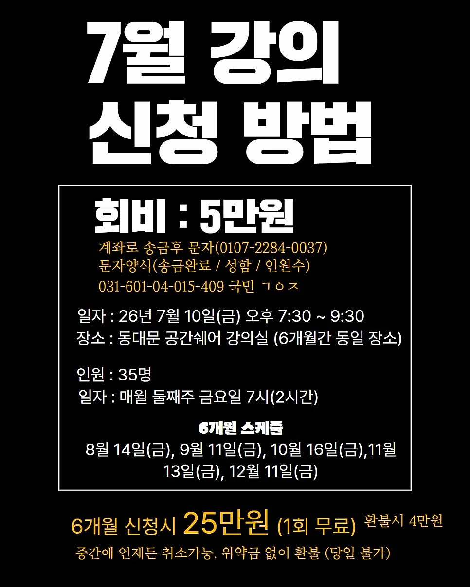 사선 스트랩 니트 5