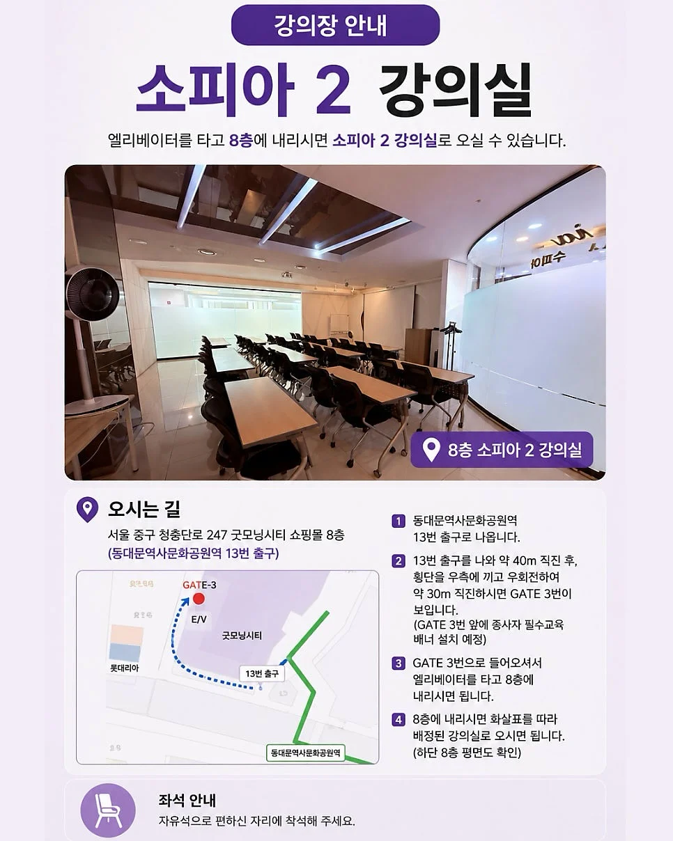 사선 스트랩 니트 6