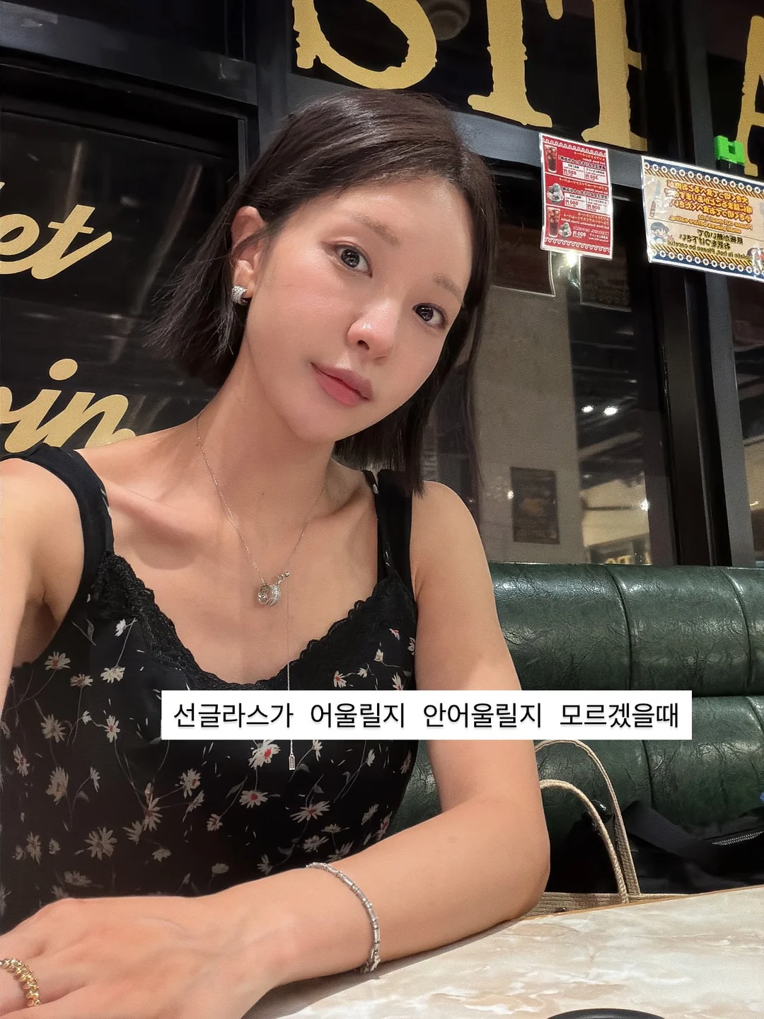 퍼디골프웨어 에어메쉬 쿨링 플리츠 스커트세트 1