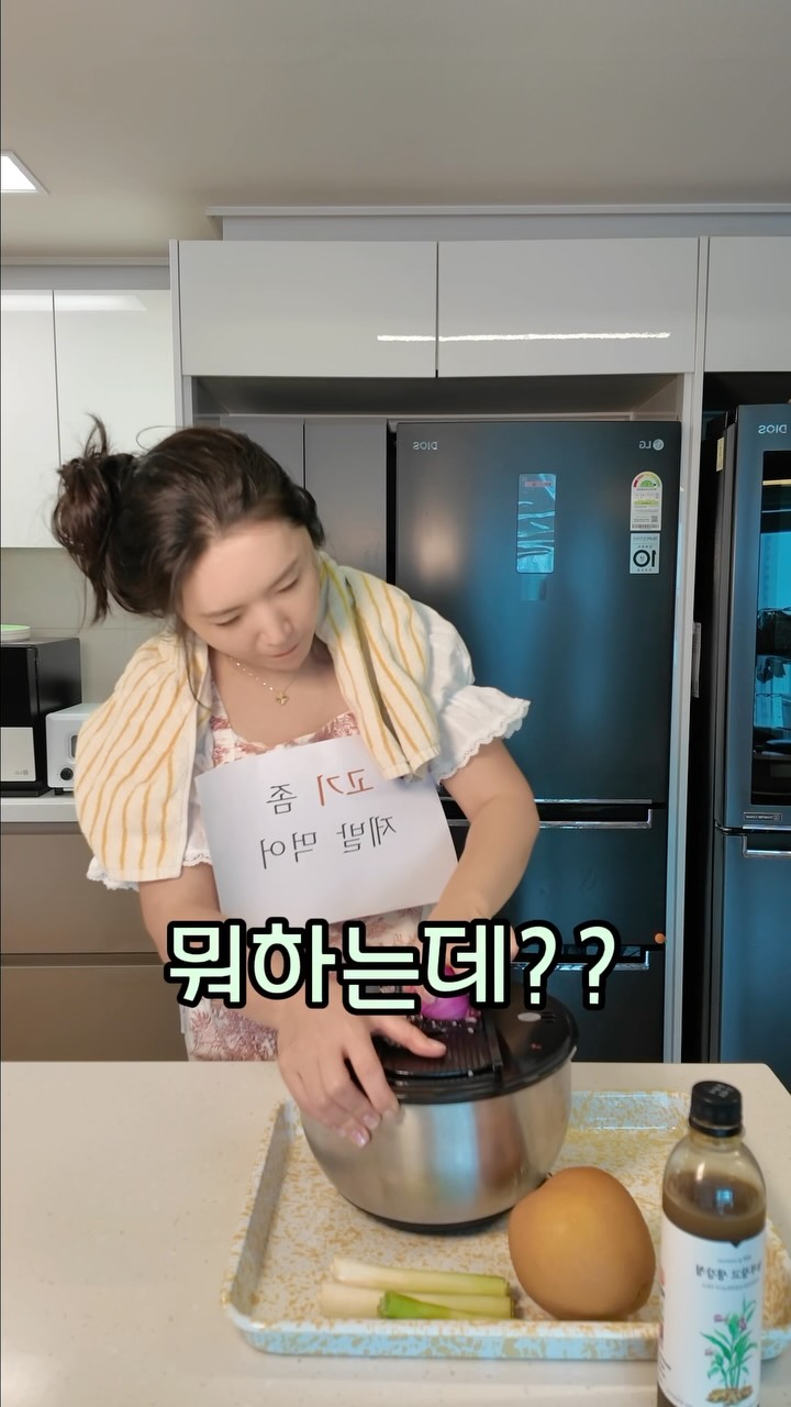 족저근막염 신발