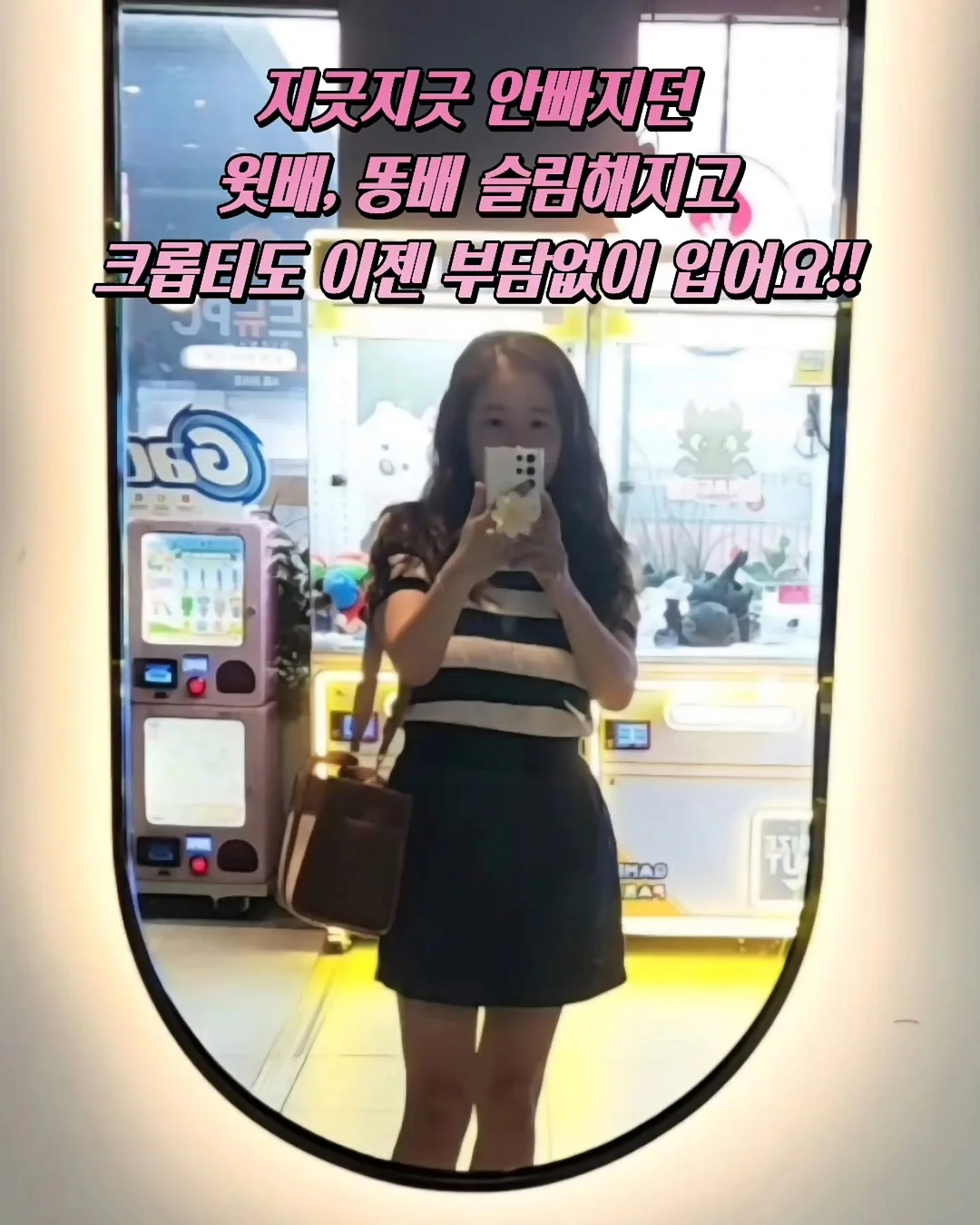 소망반지 2