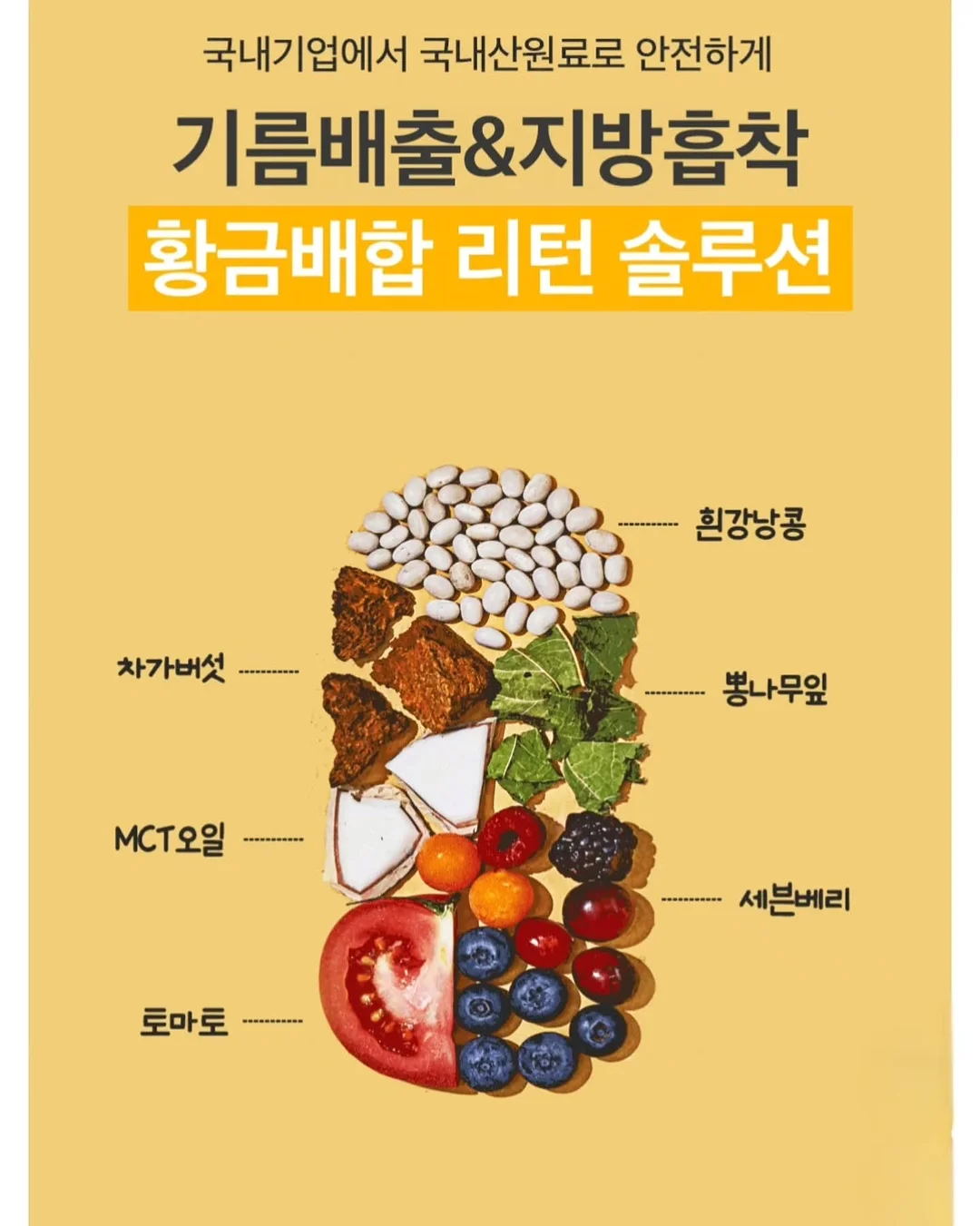 소망반지 4