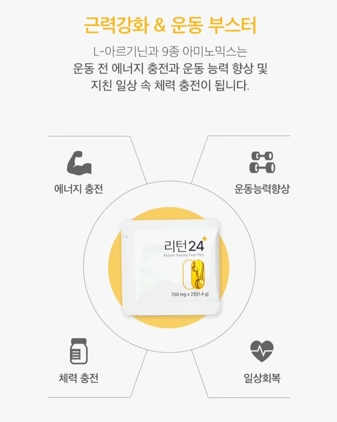 소망반지 7