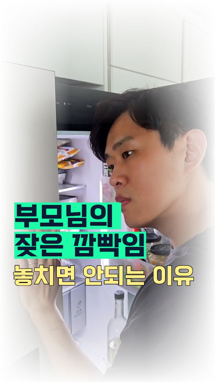 프릴 원피스