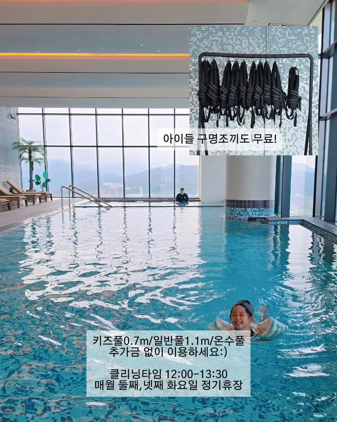 야토 발렌타인 슈즈 11