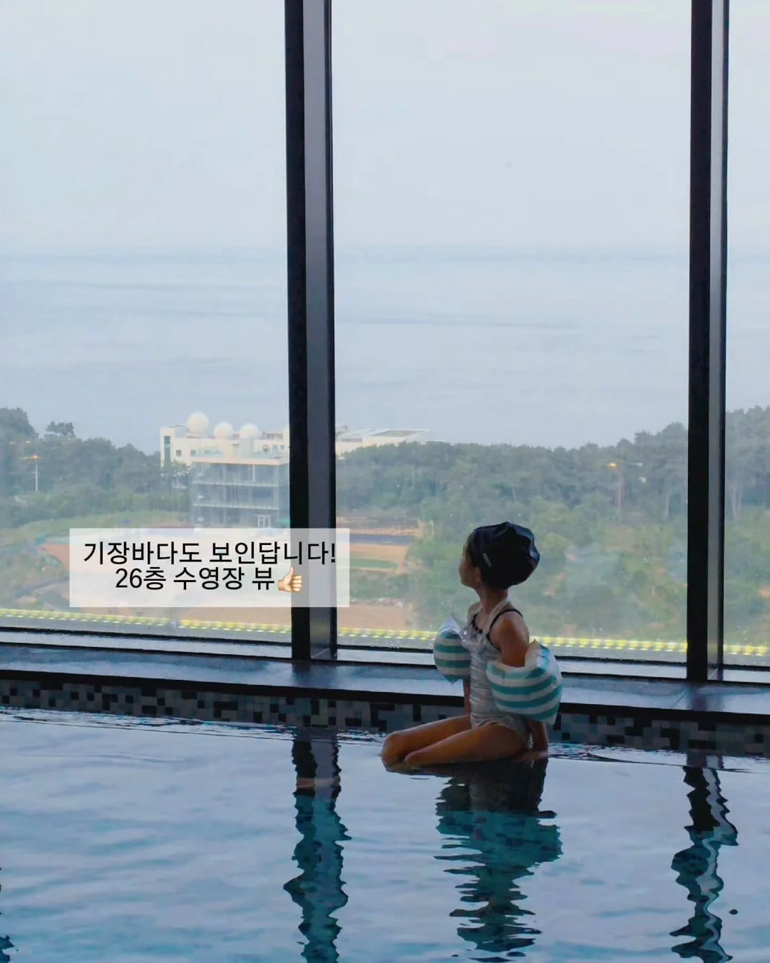 야토 발렌타인 슈즈 13