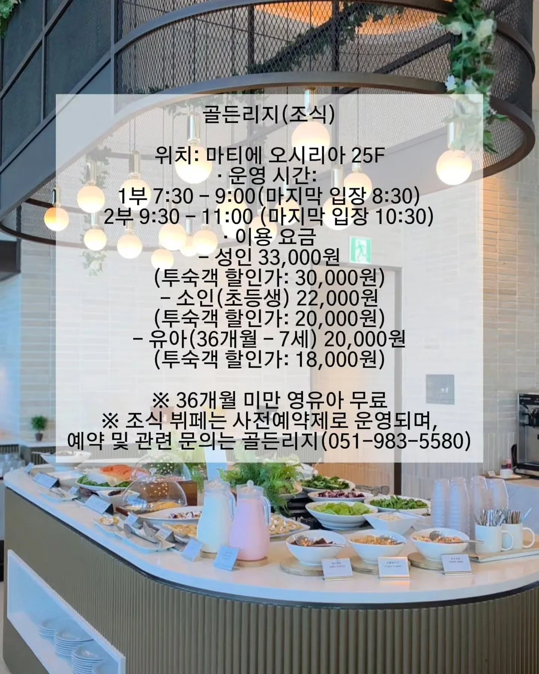 야토 발렌타인 슈즈 14