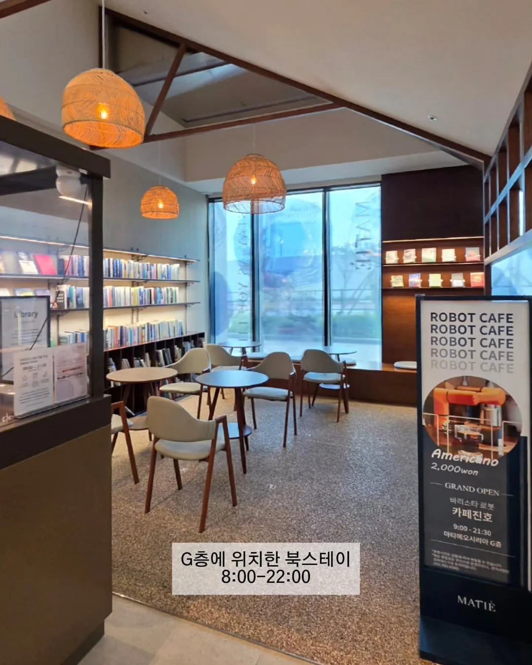 야토 발렌타인 슈즈 18