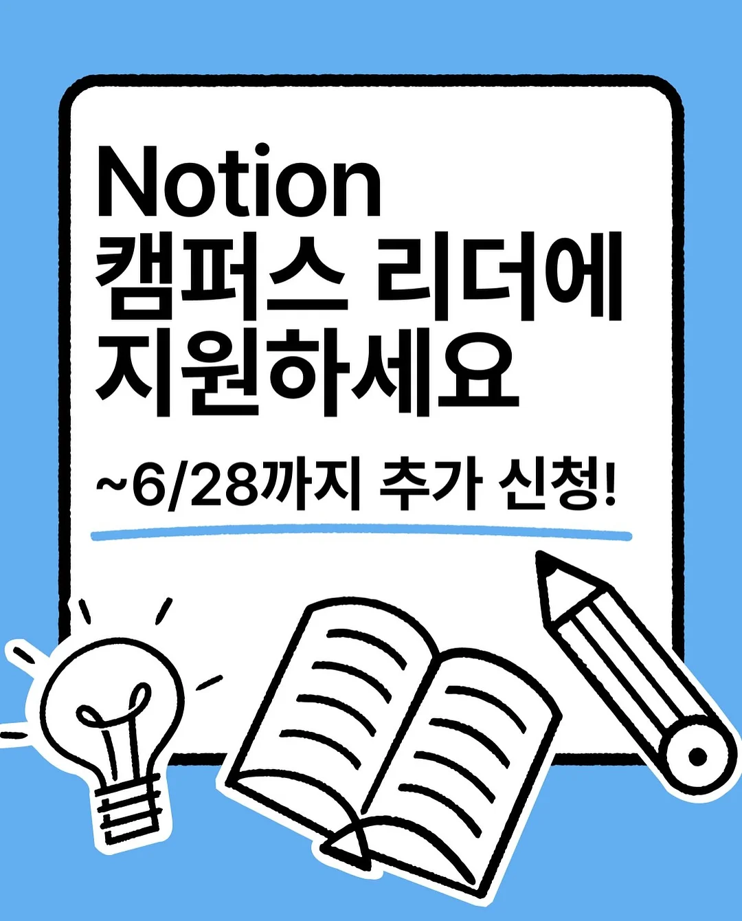 아기 모자