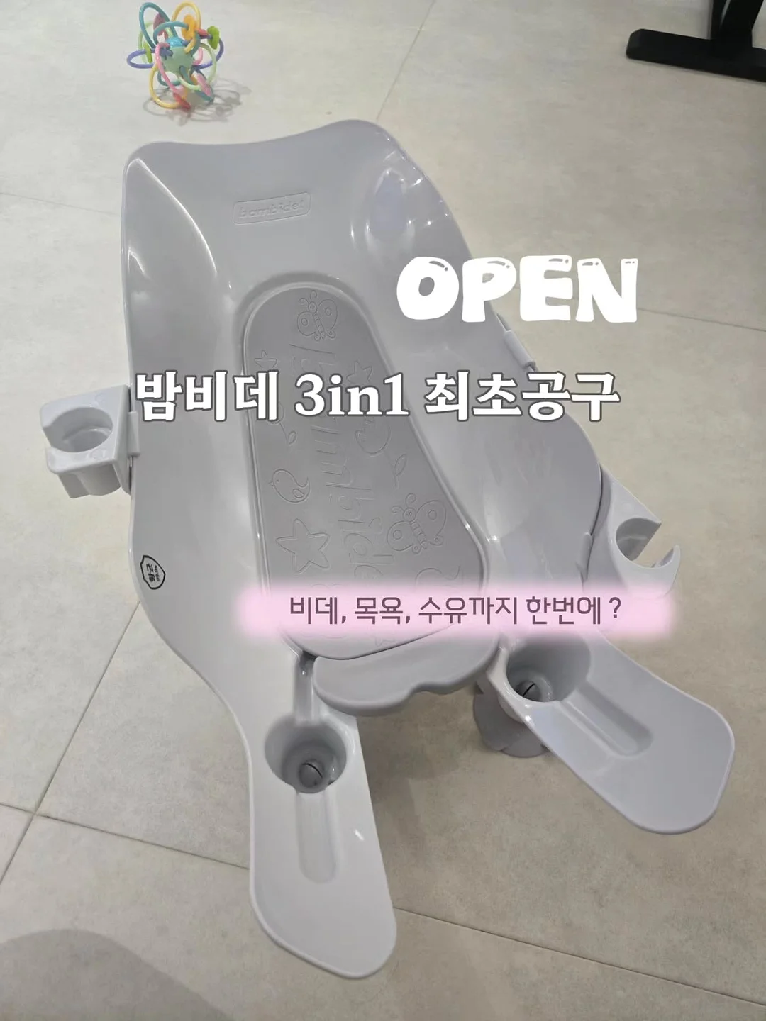 카사베르디 레드와인비니거 1