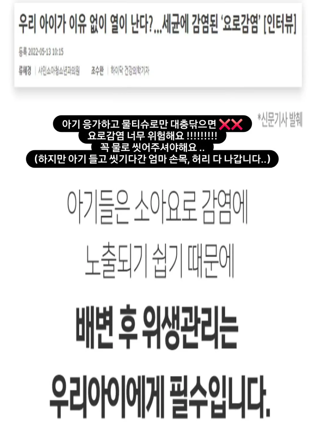 카사베르디 레드와인비니거 11