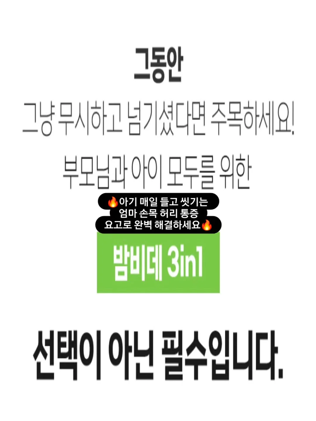 카사베르디 레드와인비니거 12