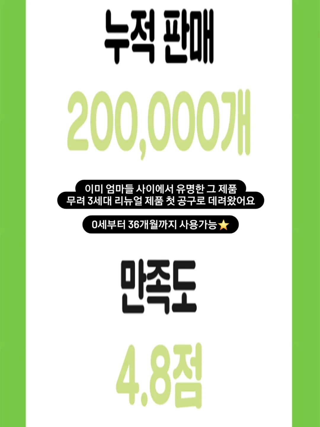 카사베르디 레드와인비니거 13