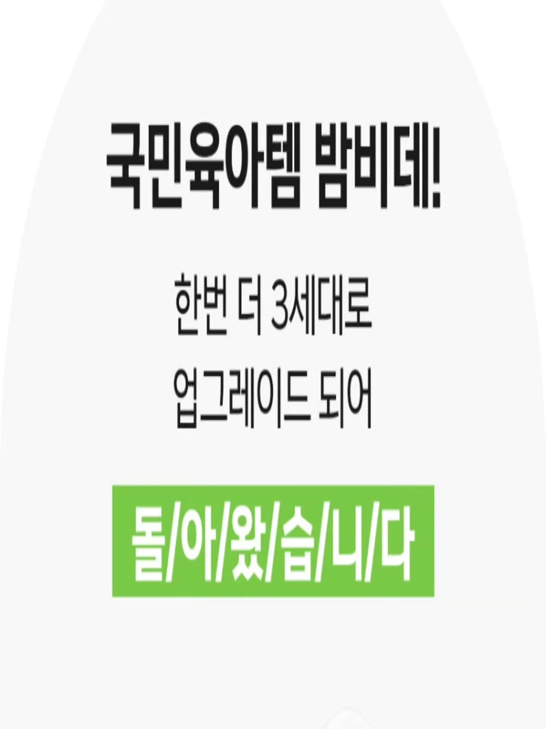 카사베르디 레드와인비니거 14