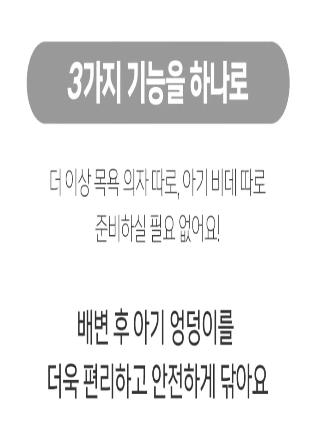 카사베르디 레드와인비니거 16