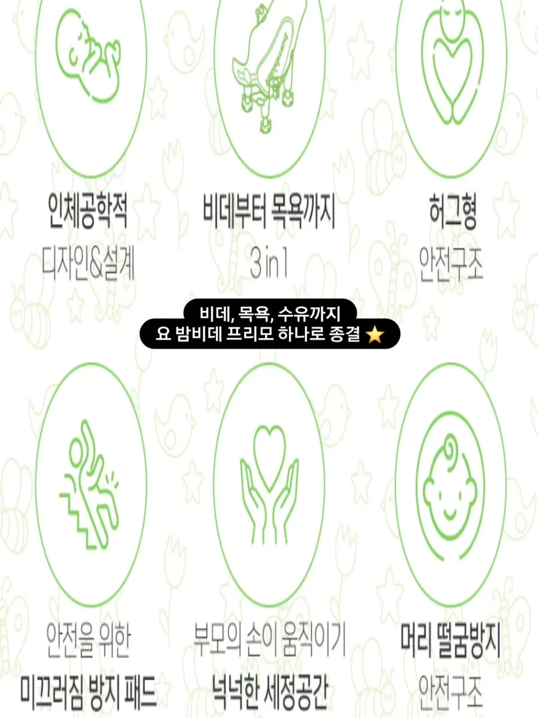 카사베르디 레드와인비니거 8