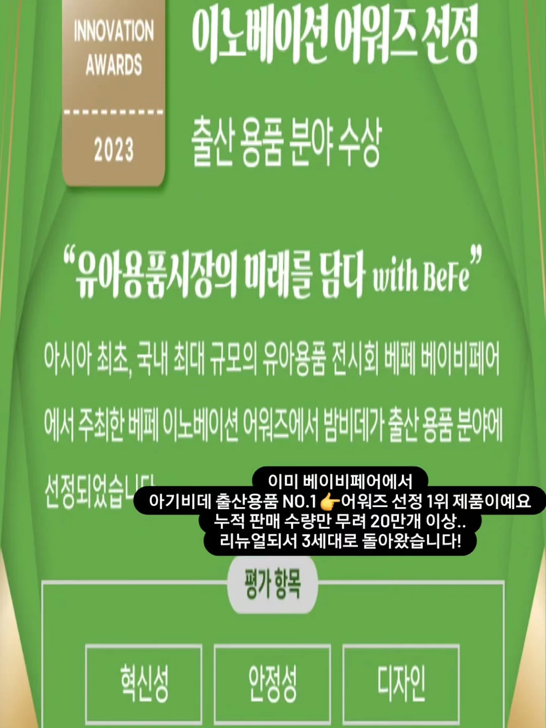카사베르디 레드와인비니거 10