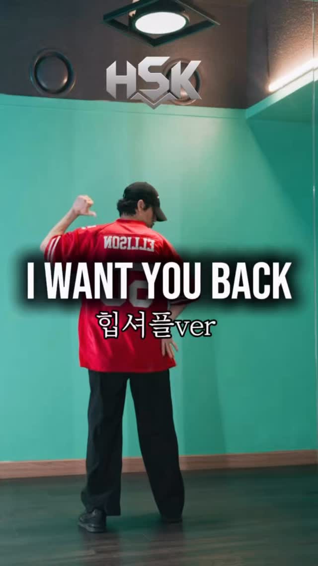 베베먼트 유모차 선풍기